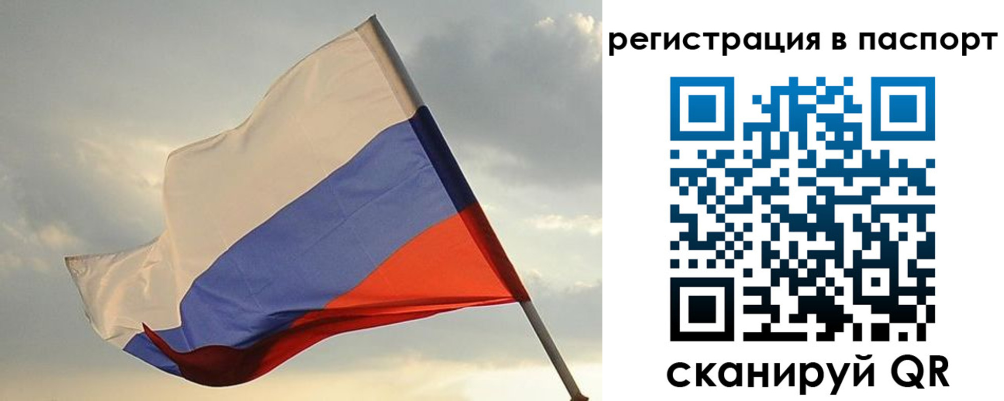 форма 3 в Канске